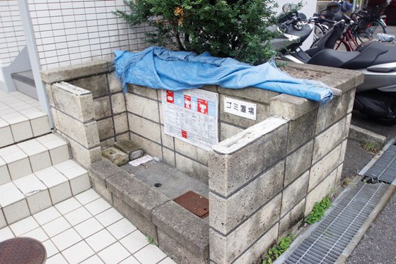 プロヴァンス宇品