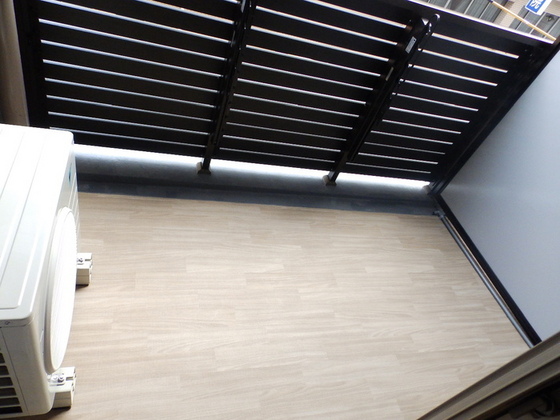 リモッカ大手町