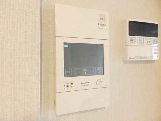 リモッカ大手町