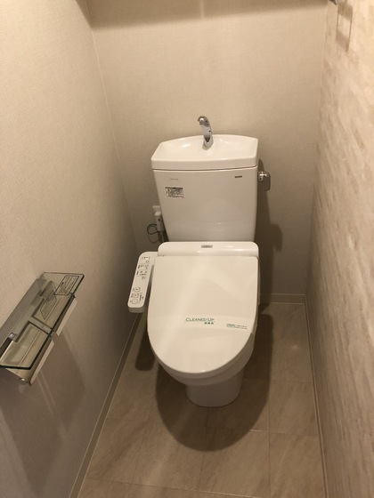 リモッカ大手町