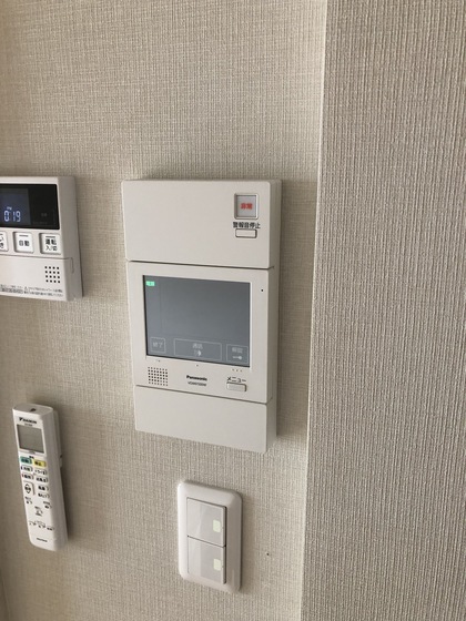 リモッカ大手町