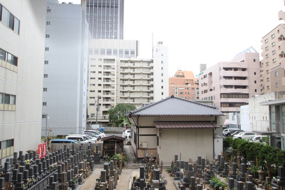 リモッカ大手町