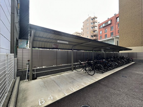 リモッカ大手町