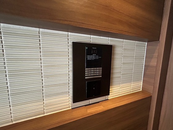 リモッカ大手町