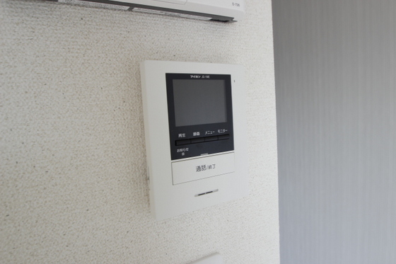 ミランダセジュール