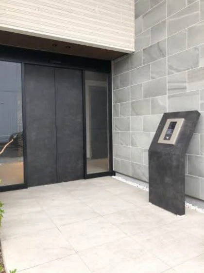 グレースセゾン 樹