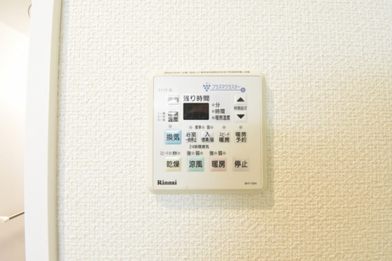 柳町Aマンション