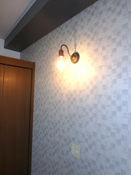 メゾンあすなろ