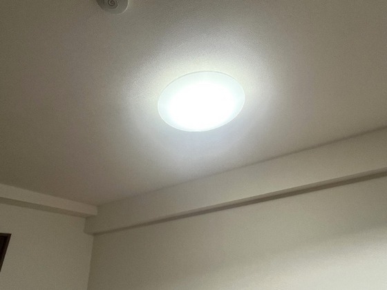 メゾンあすなろ