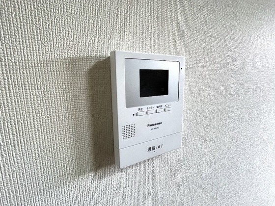 メゾンあすなろ