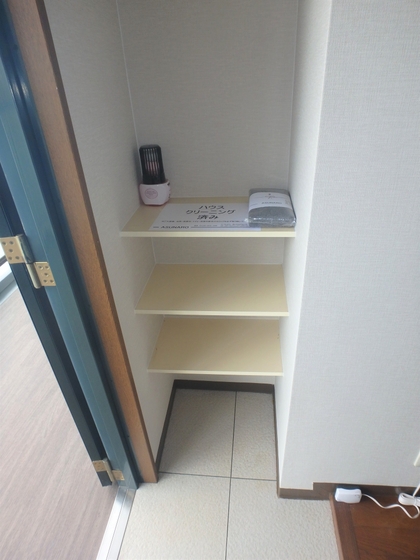 メゾンあすなろ