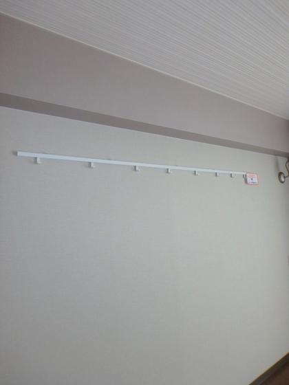 メゾンあすなろ