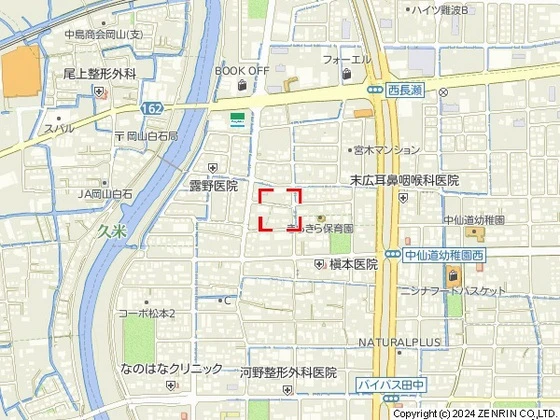 ビューティフル長瀬