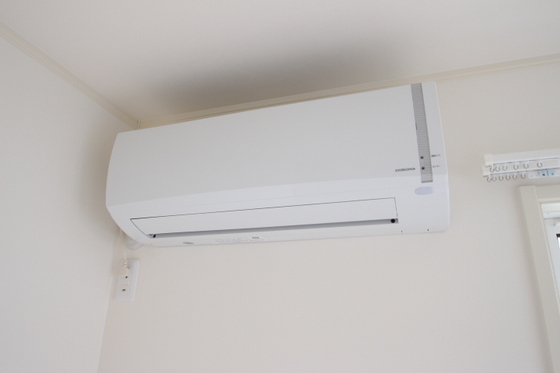 ブランブルー大元