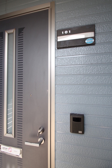 コーポラス西本 A棟