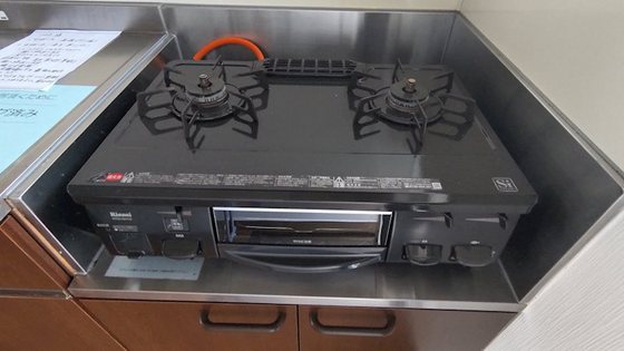 メゾンソレイユ