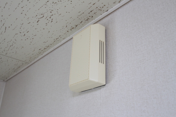 メゾンソレイユ