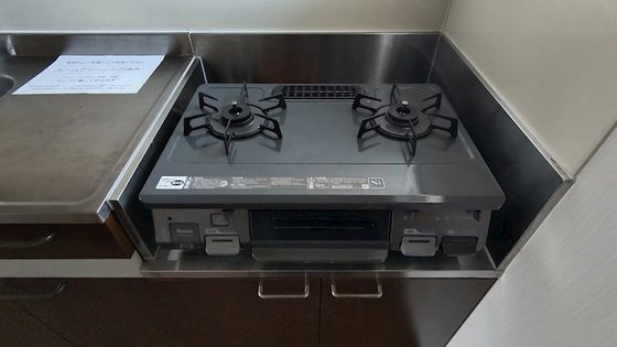 メゾンソレイユ