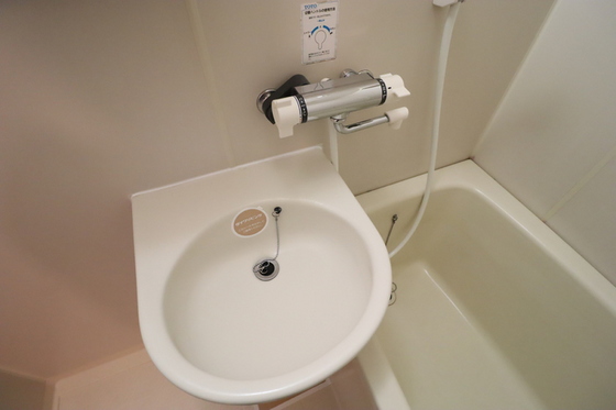 レジデンス高柳 A棟