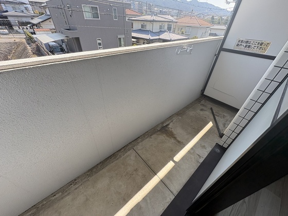 インフィールド五月が丘