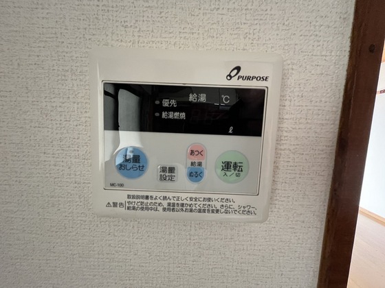 谷本レジデンス