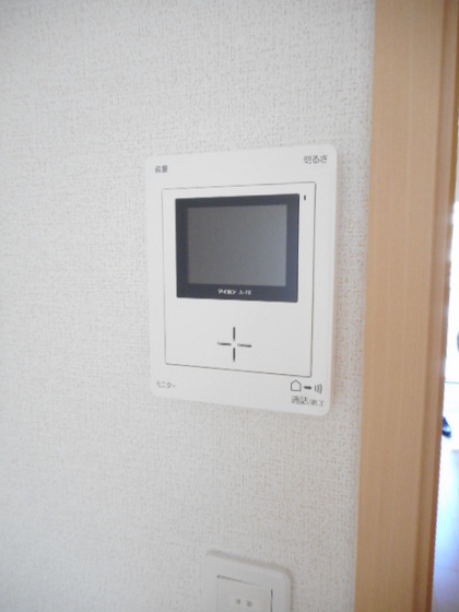 アルディエンテ