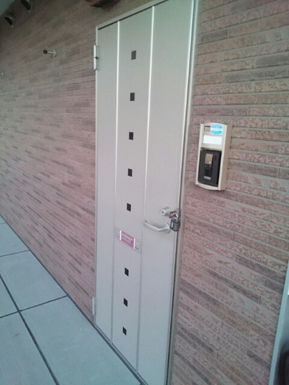 アルディエンテ