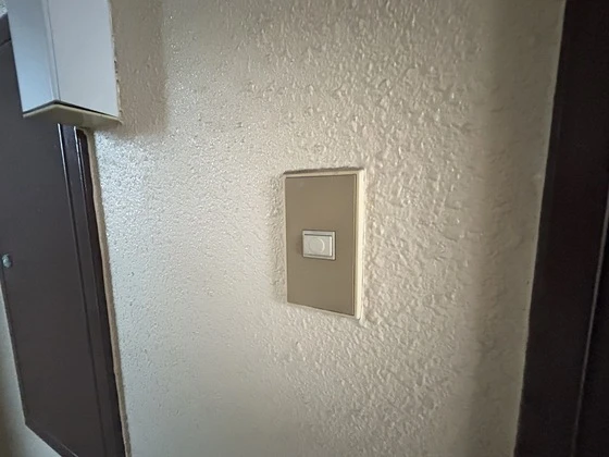 チェリーヒルズ広島