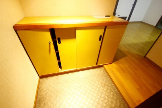 久都内マンション