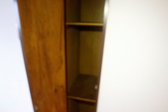 久都内マンション