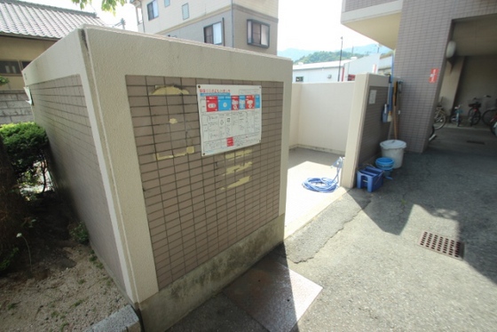 サンピア五日市