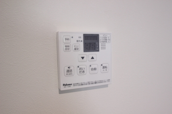 アルバステラ祗園