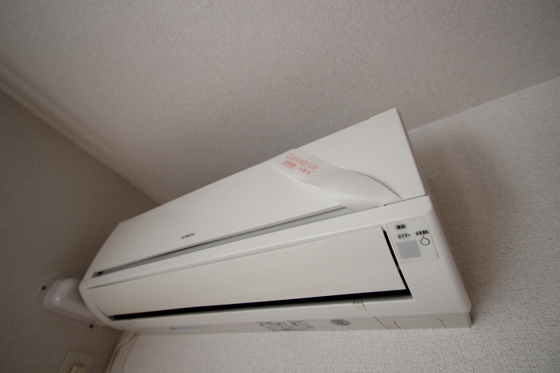 サニーウエル ヴィラ