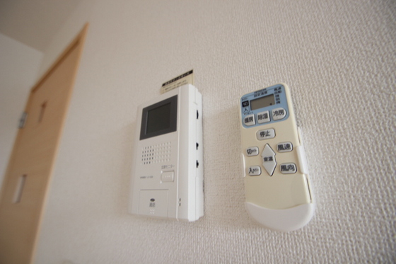 サニーウエル ヴィラ