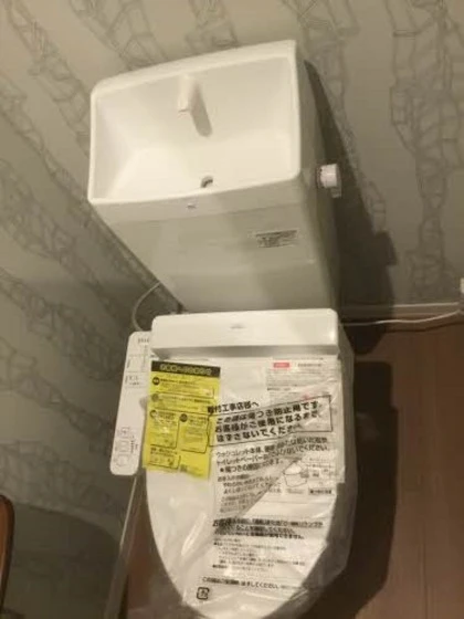 シャーメゾン エクセレンス