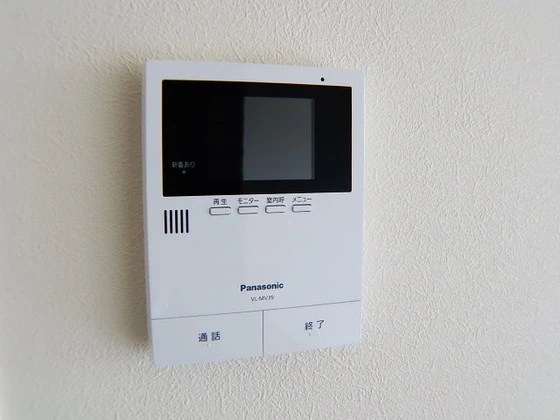 シャーメゾン エクセレンス