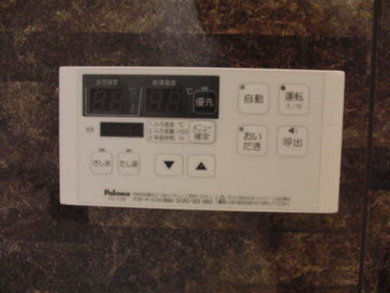 フレスクーラ医大東