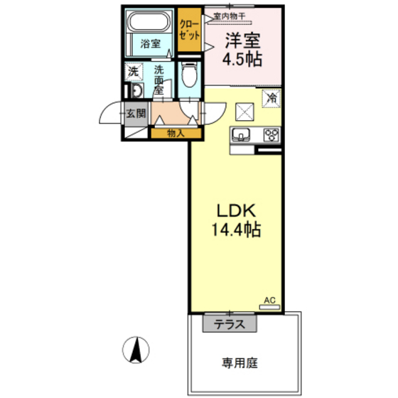 フローレス平田