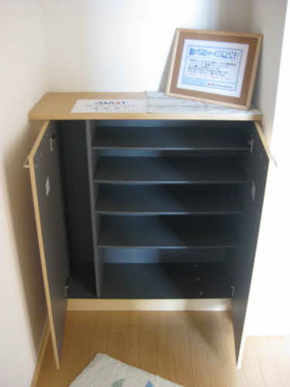 ディアス大福 A棟