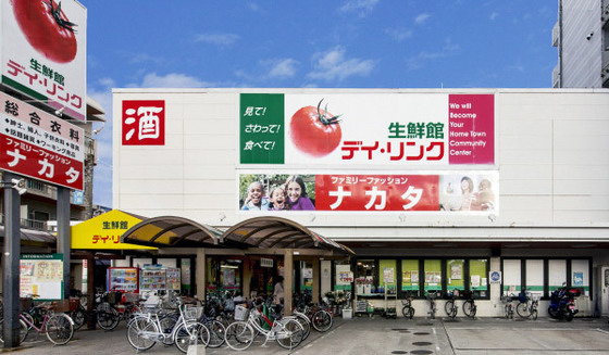 コンツェルトパーク段原リバーコート