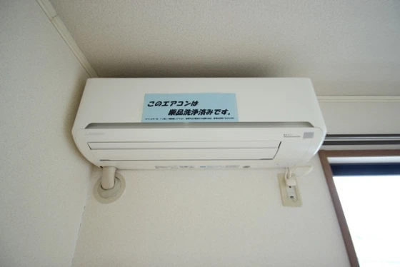 レユスィール三宅A