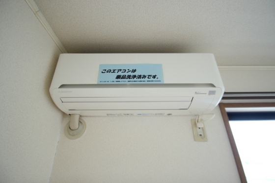 レユスィール三宅A