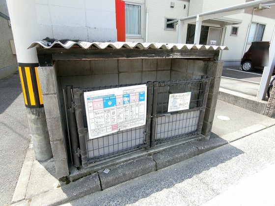 セジュール長居 C棟