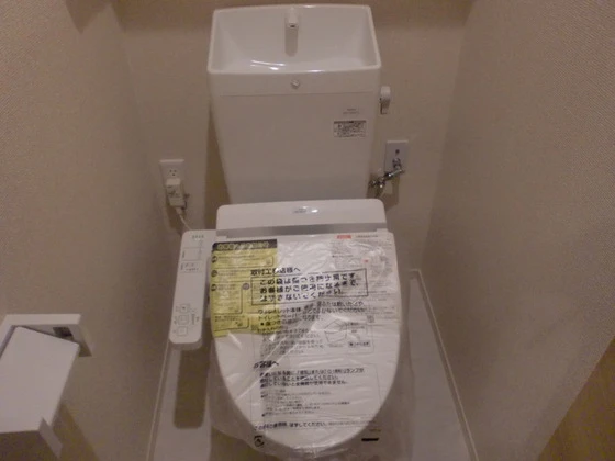 ファミール東雲