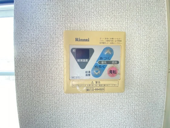 シーサイド金澤