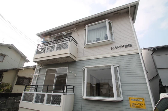 シーサイド金澤