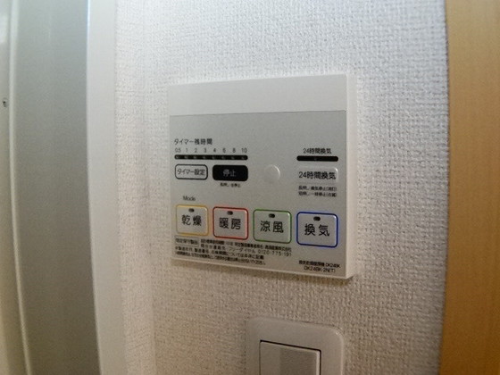 ヌーベル モリヤス