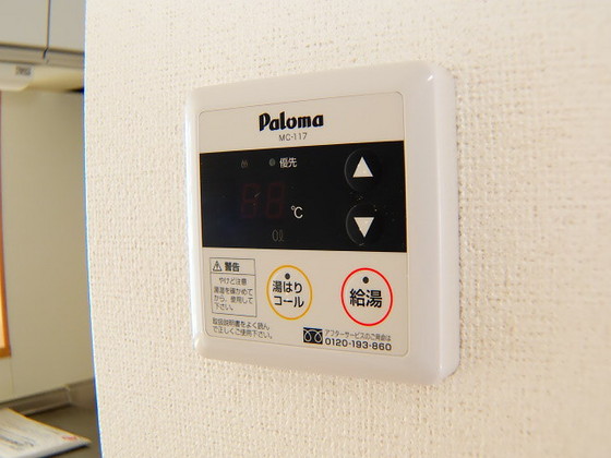 ヌーベル モリヤス