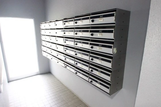 今村エステートマンションⅡ