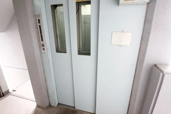 今村エステートマンションⅡ